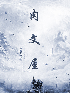 ��ɫ�ջ�NP����H��